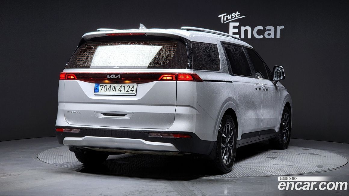 Kia Canival 2023