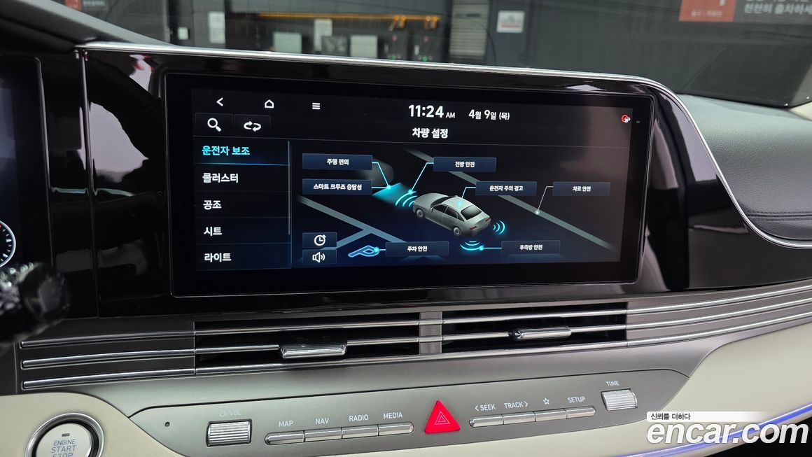 Hyundai Grandeur 2022