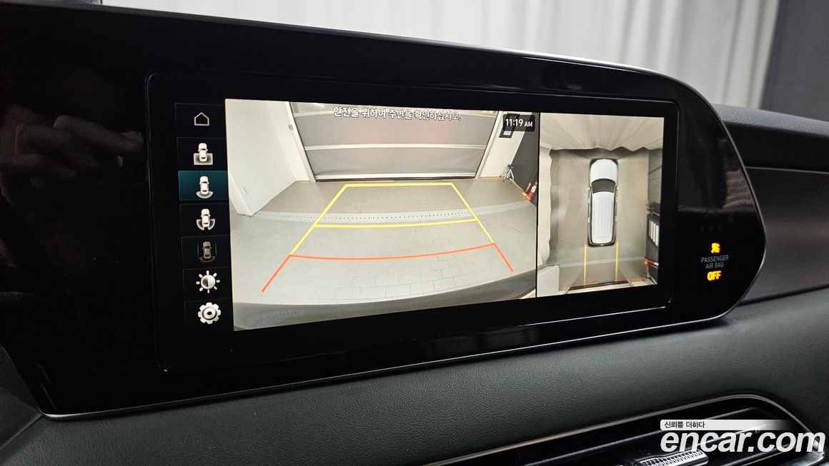 Hyundai Palisade 2021