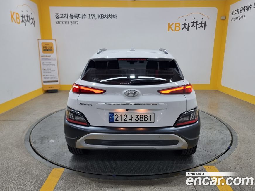 Hyundai Kona 2022