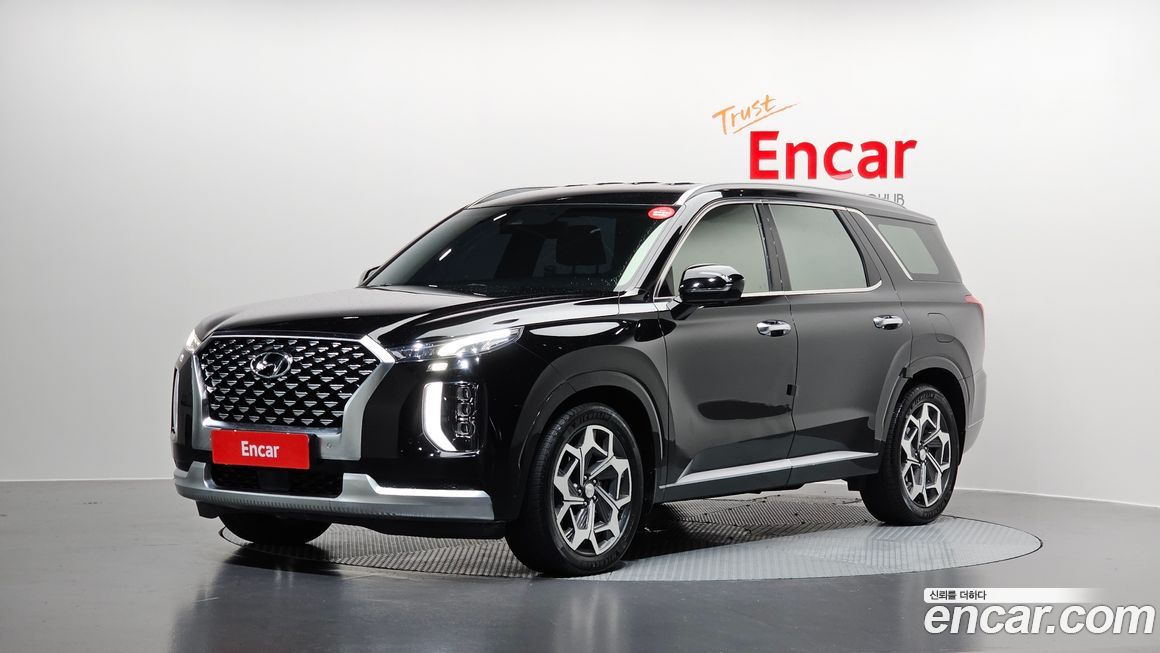 Hyundai Palisade 2021