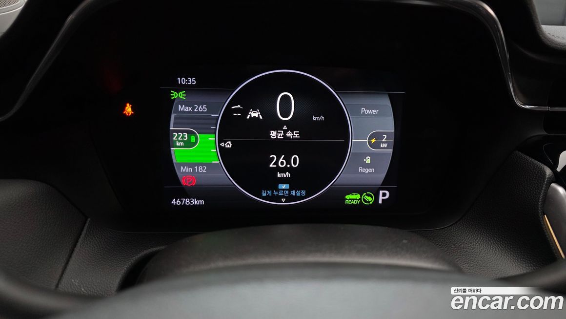 ChevroletGMDaewoo 볼트 EUV 2023