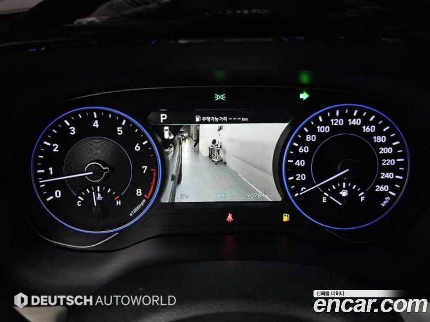 Hyundai Palisade 2019