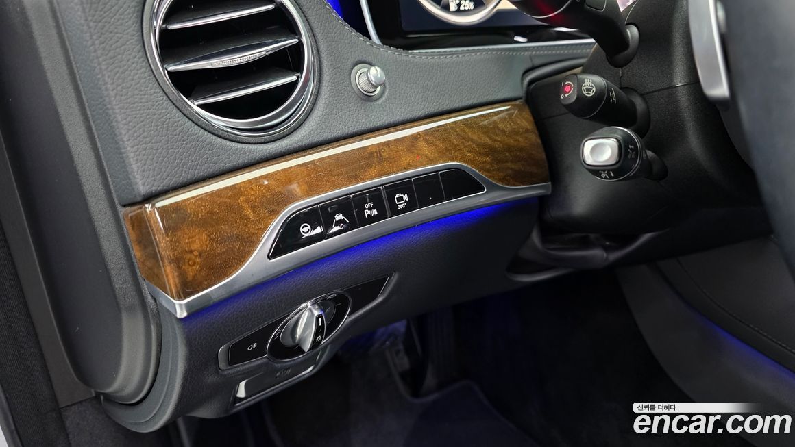 Mercedes-Benz S-Class 2014