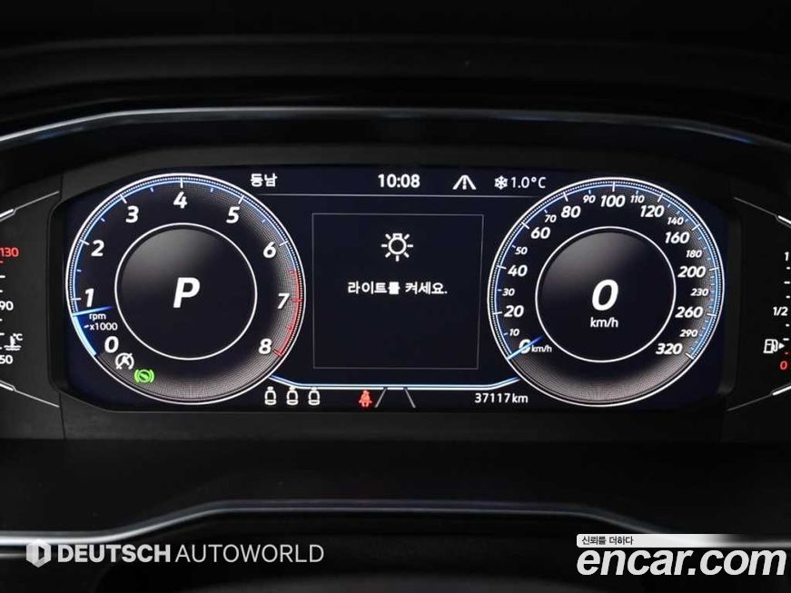 Volkswagen Jetta 2023