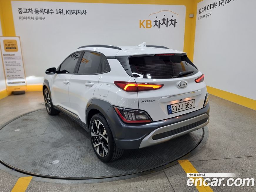 Hyundai Kona 2022