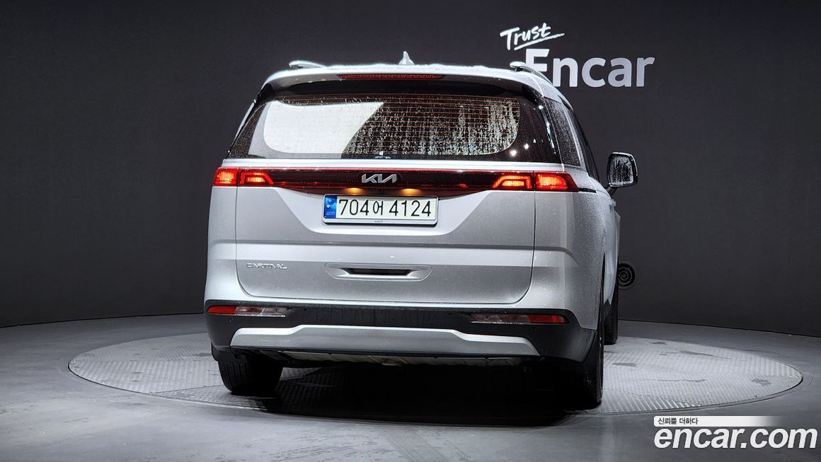 Kia Canival 2023