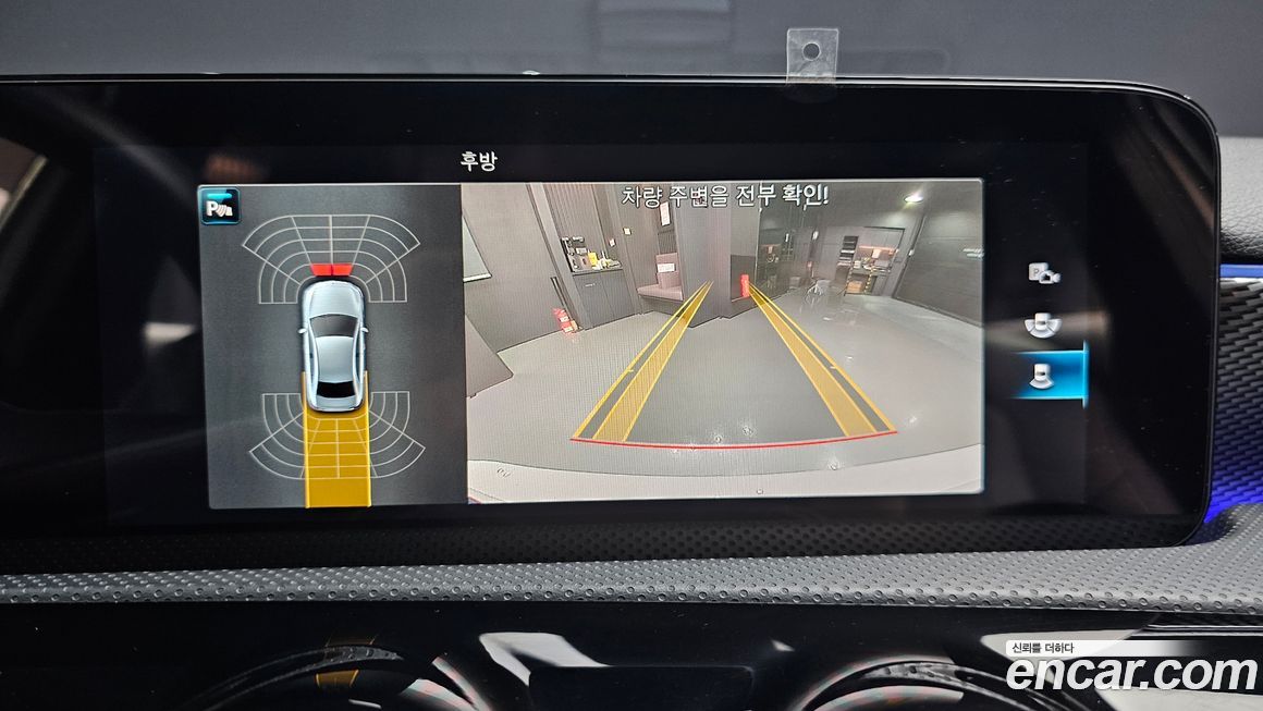 Mercedes-Benz A-Class 2021