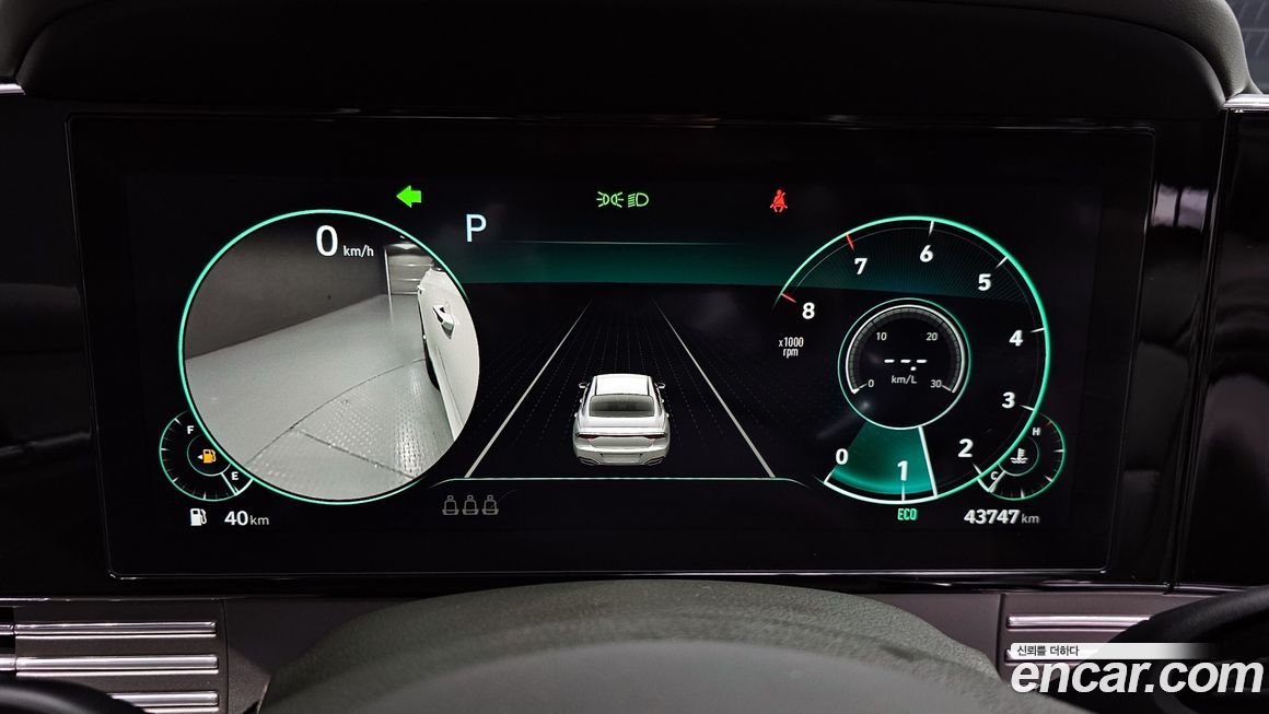 Hyundai Grandeur 2020