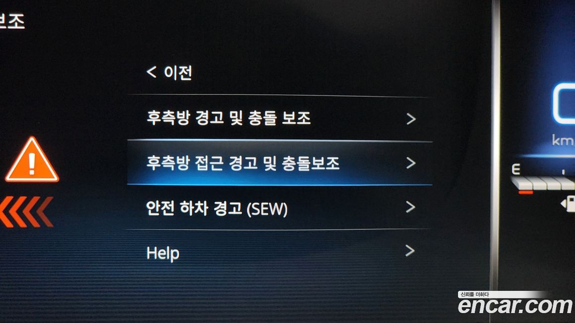 KG_Mobility_Ssangyong Rexton 2022