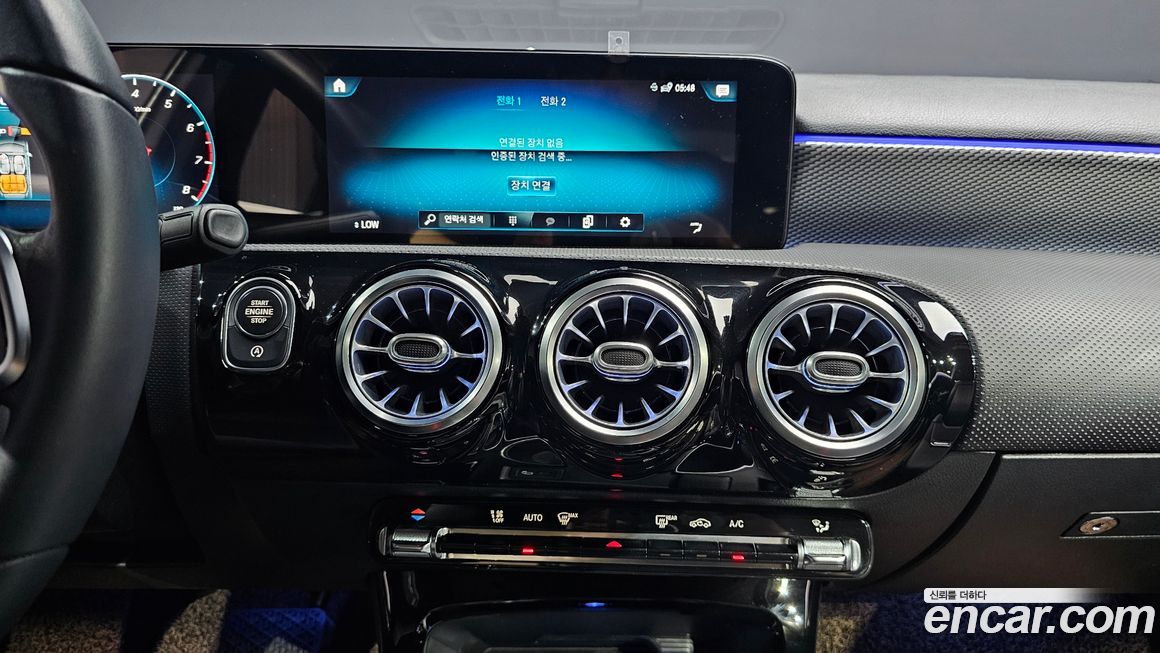 Mercedes-Benz A-Class 2021