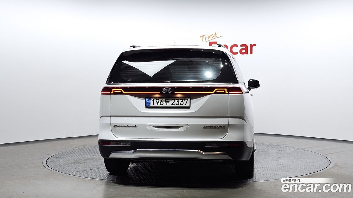 Kia Canival 2021