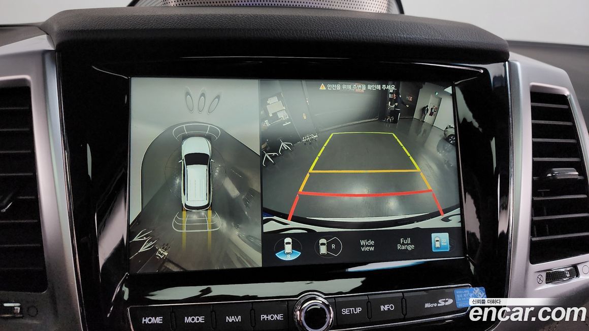 KG_Mobility_Ssangyong Rexton 2022