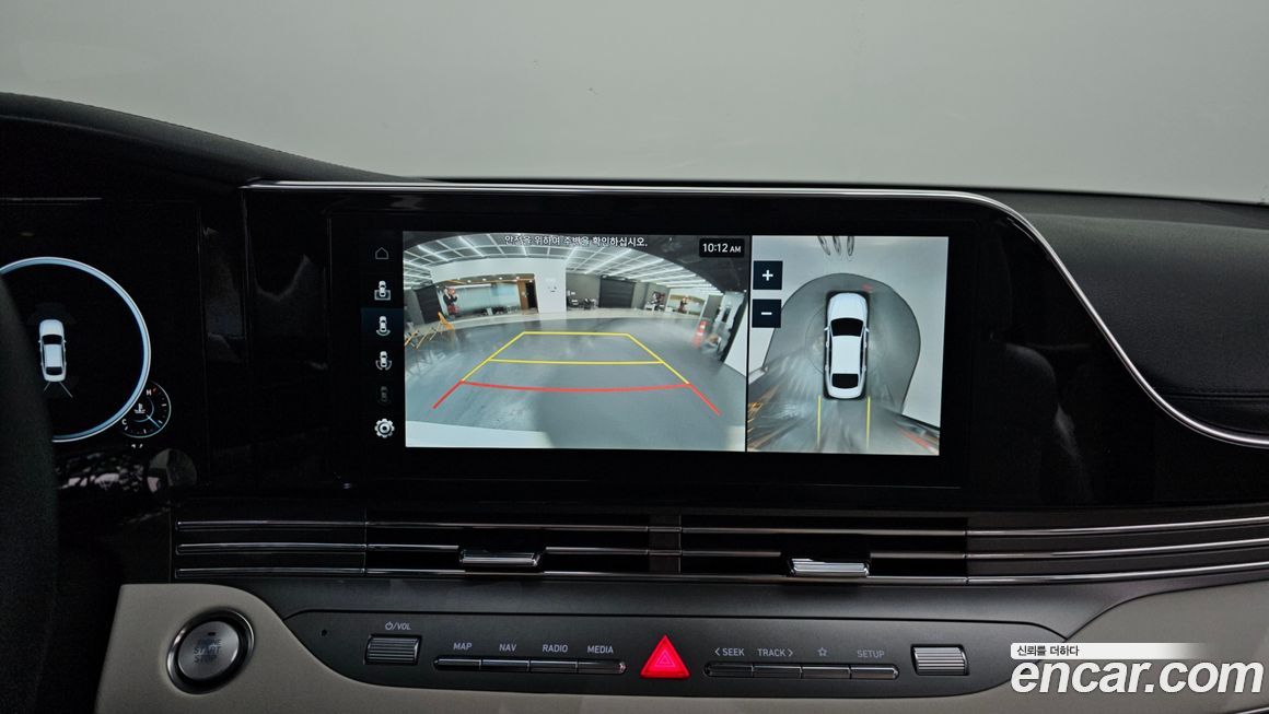 Hyundai Grandeur 2022