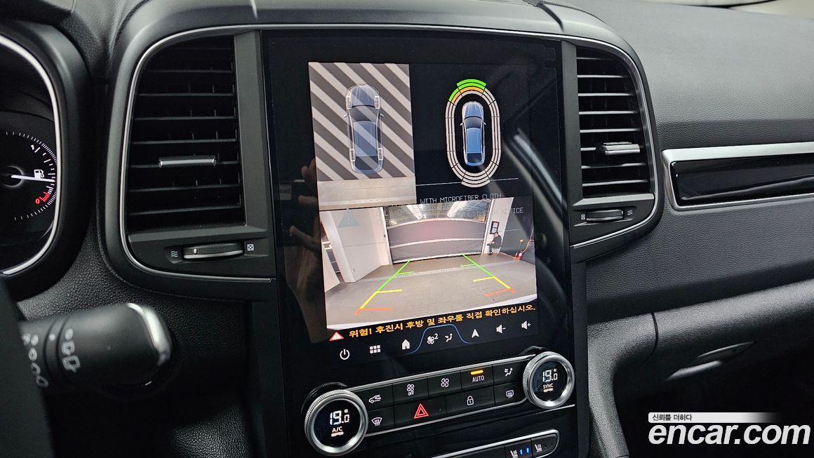 Renault-KoreaSamsung QM6 2026