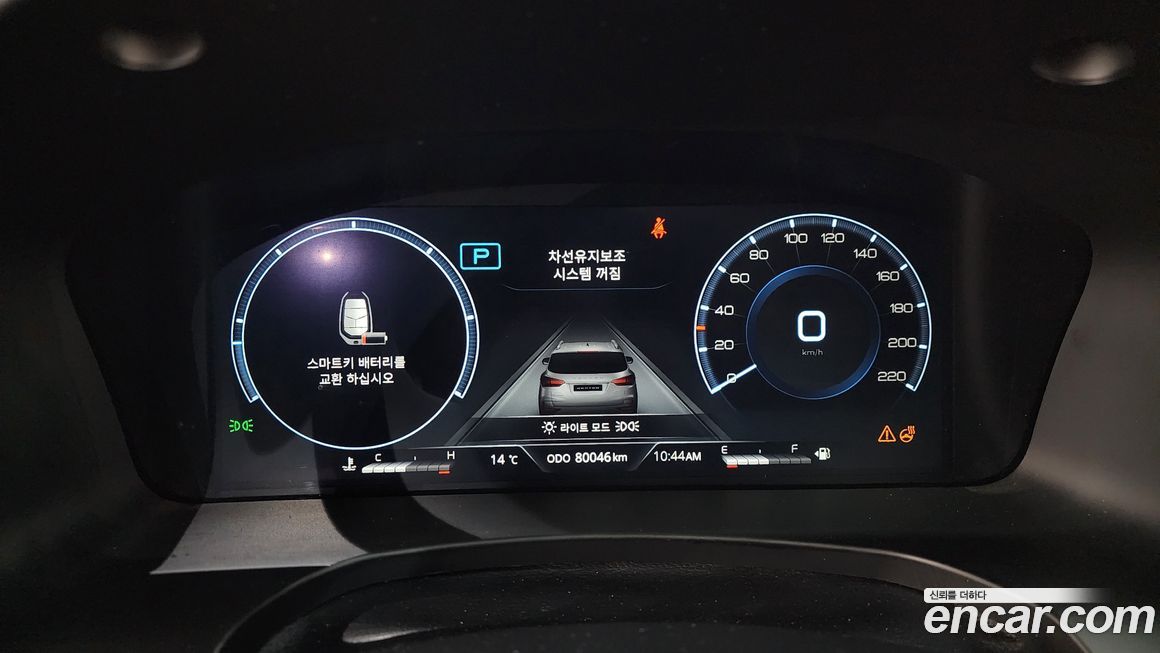 KG_Mobility_Ssangyong Rexton 2022