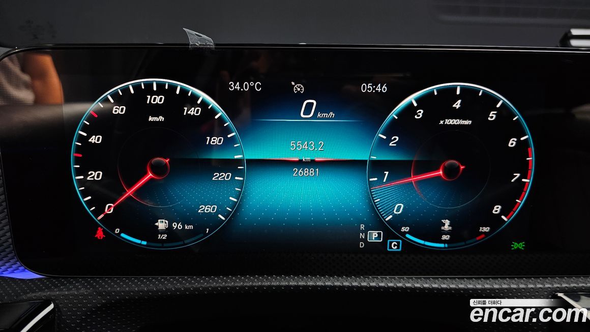 Mercedes-Benz A-Class 2021