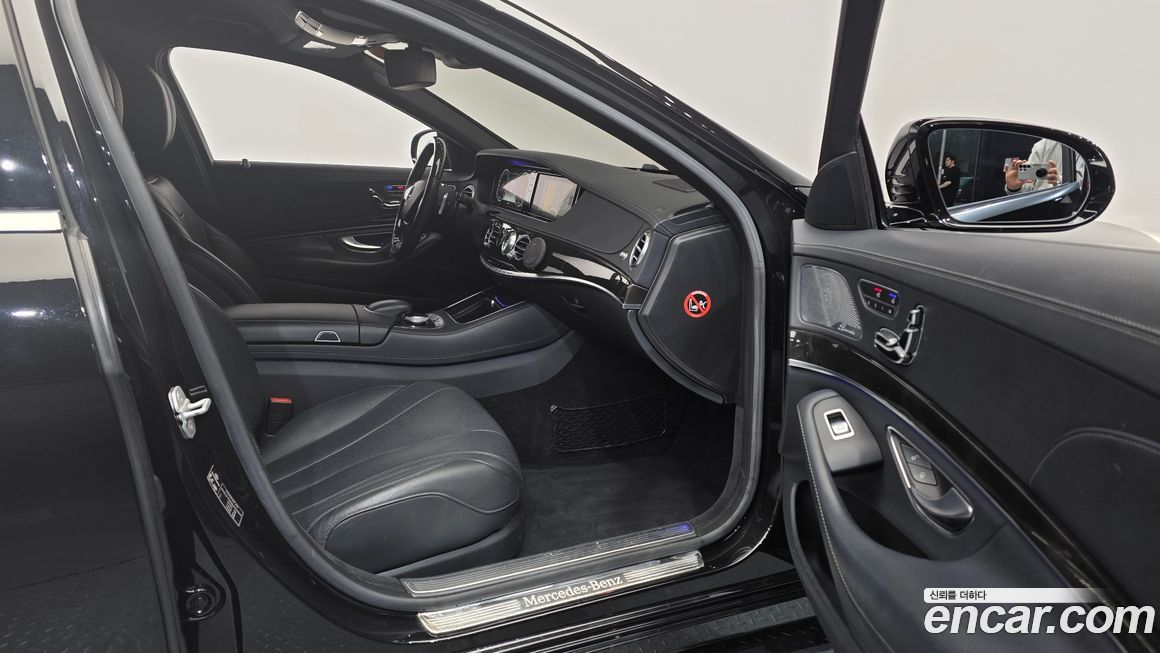 Mercedes-Benz S-Class 2014