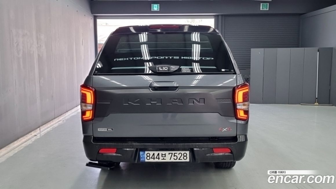 KG_Mobility_Ssangyong Rexton 2022