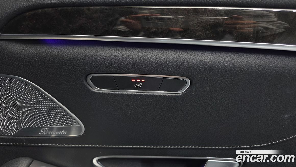 Mercedes-Benz S-Class 2014