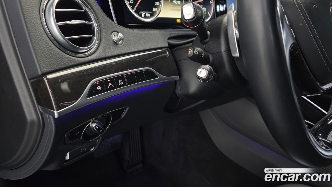 Mercedes-Benz S-Class 2014