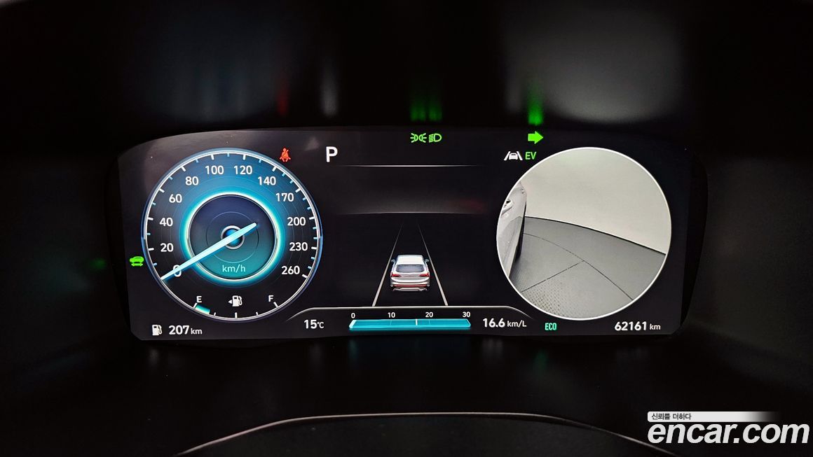 Hyundai Santafe 2022