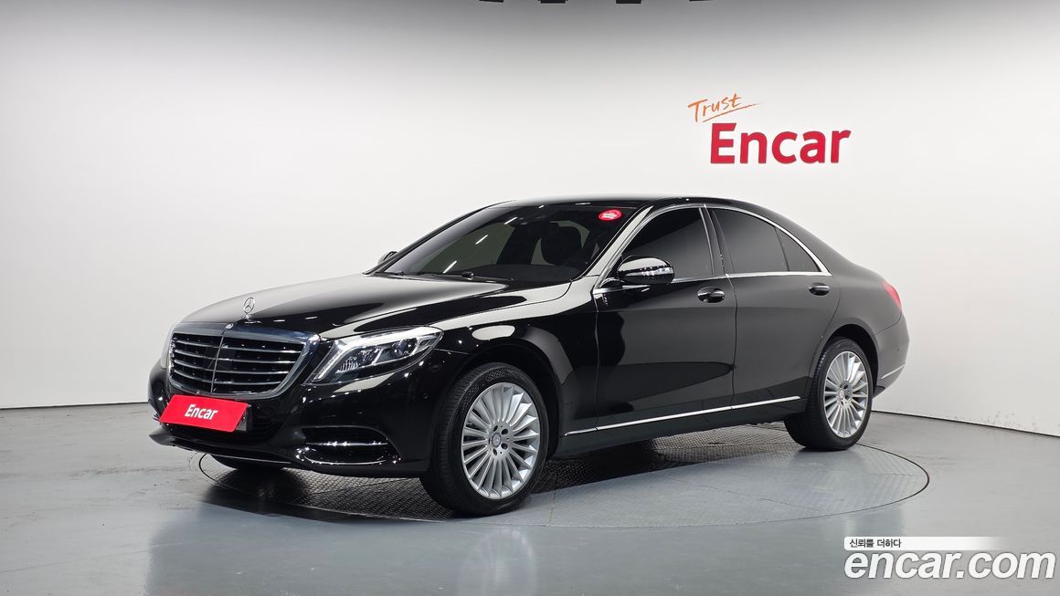 Mercedes-Benz S-Class 2014