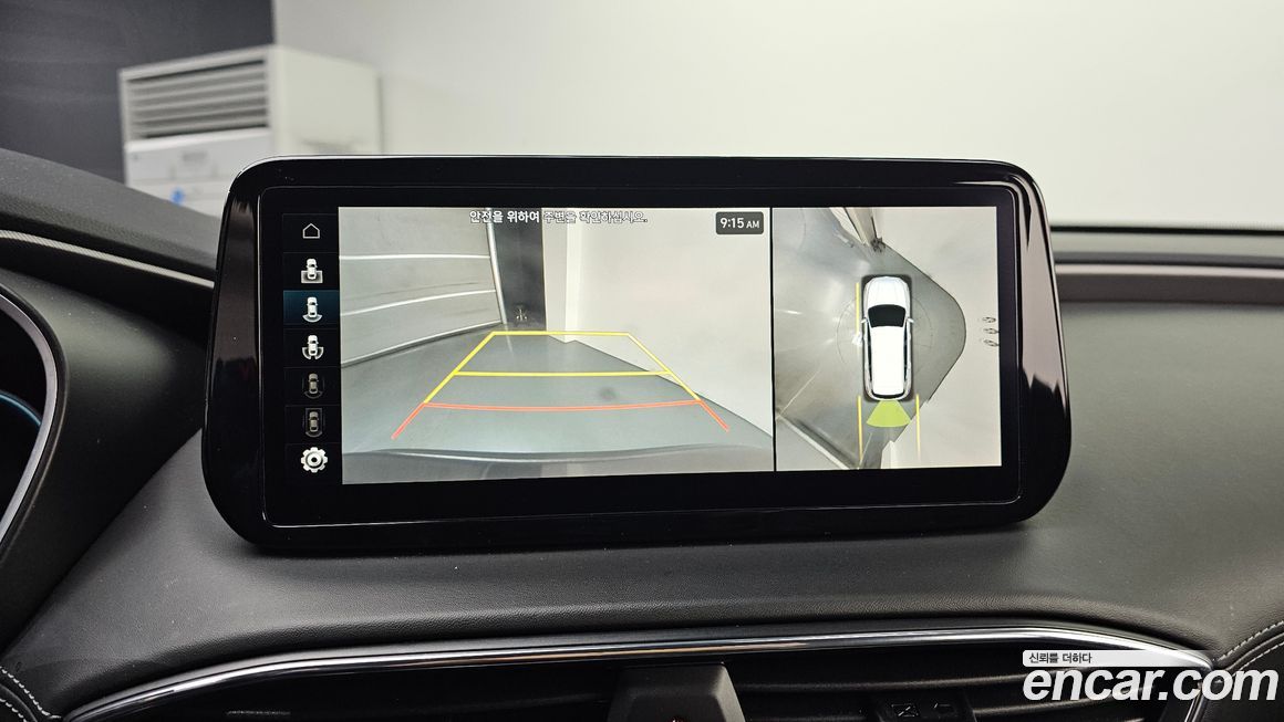 Hyundai Santafe 2023