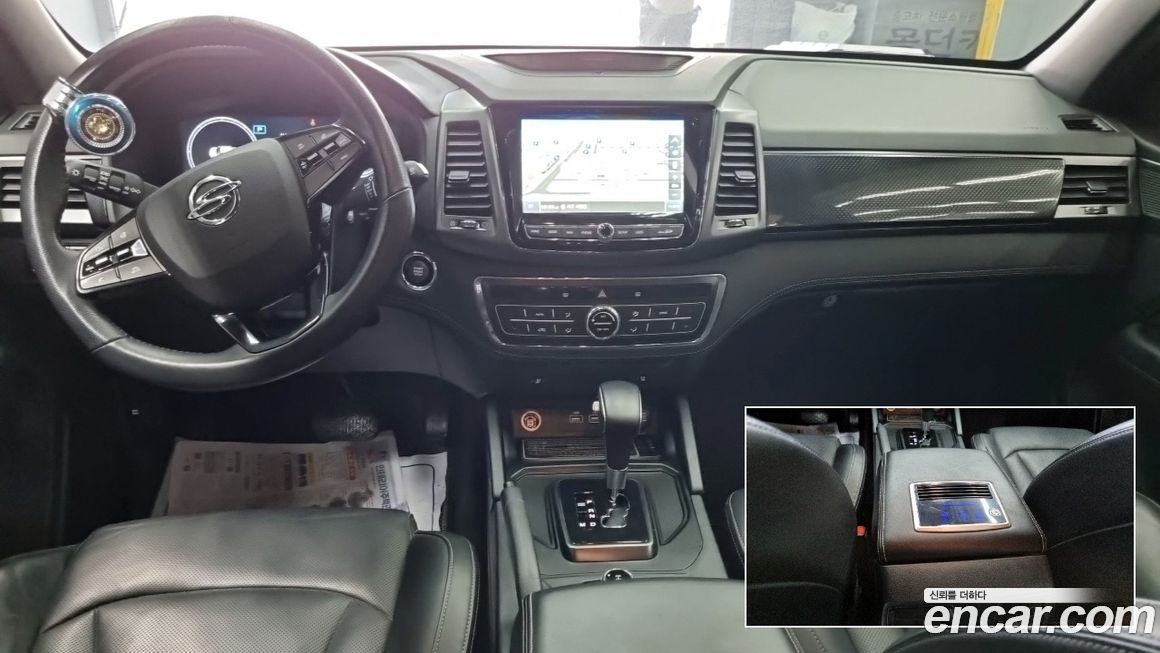 KG_Mobility_Ssangyong Rexton 2022