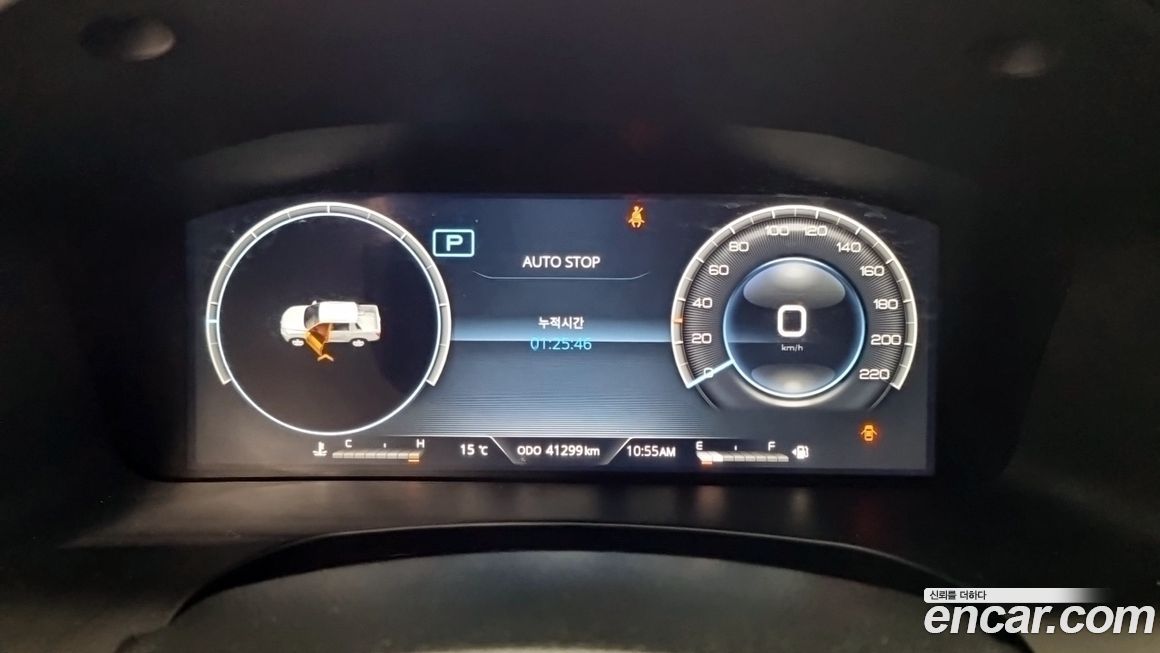 KG_Mobility_Ssangyong Rexton 2022