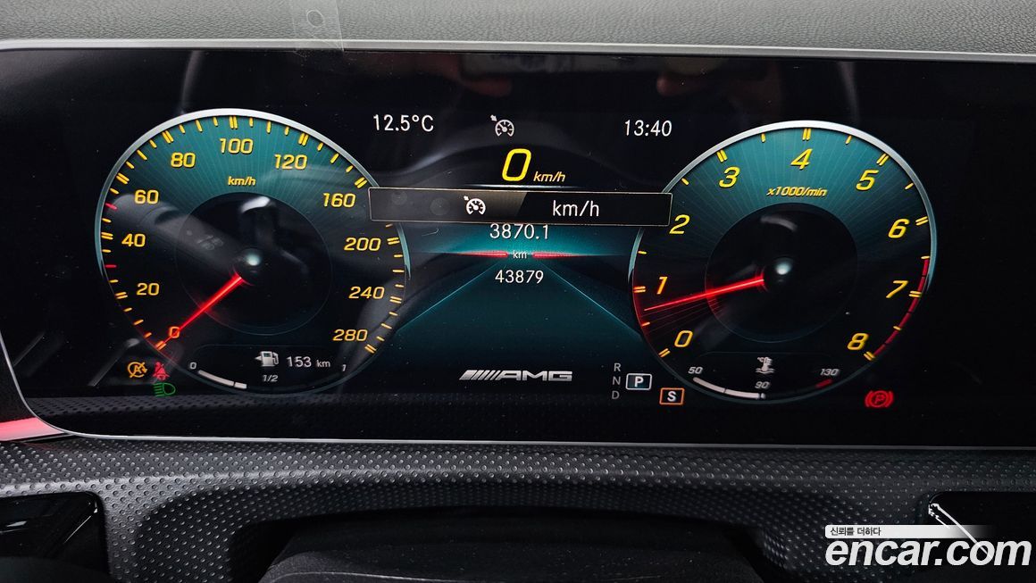 Mercedes-Benz A-Class 2020