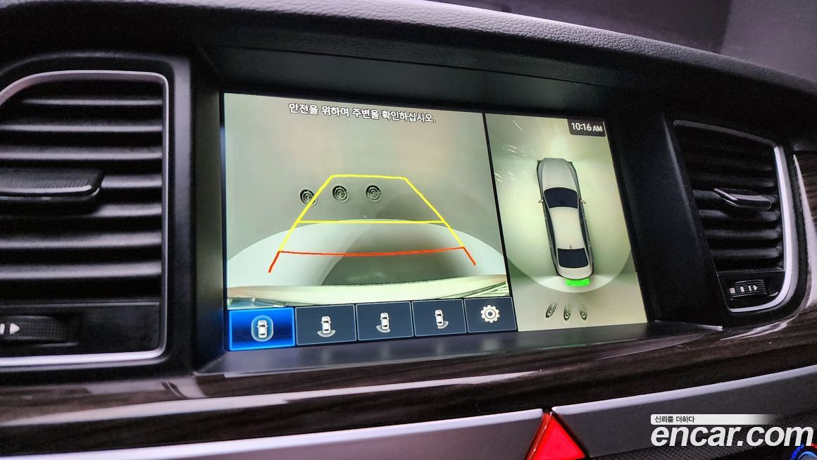 Genesis G80 2019