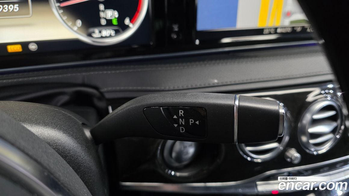 Mercedes-Benz S-Class 2014