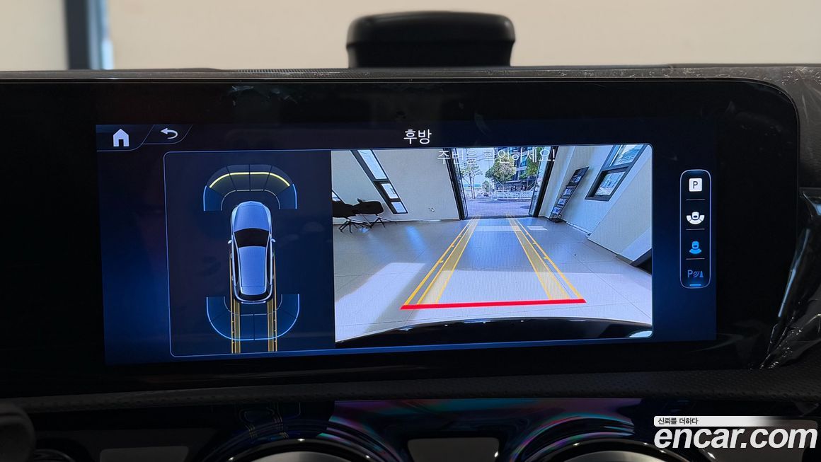 Mercedes-Benz A-Class 2024