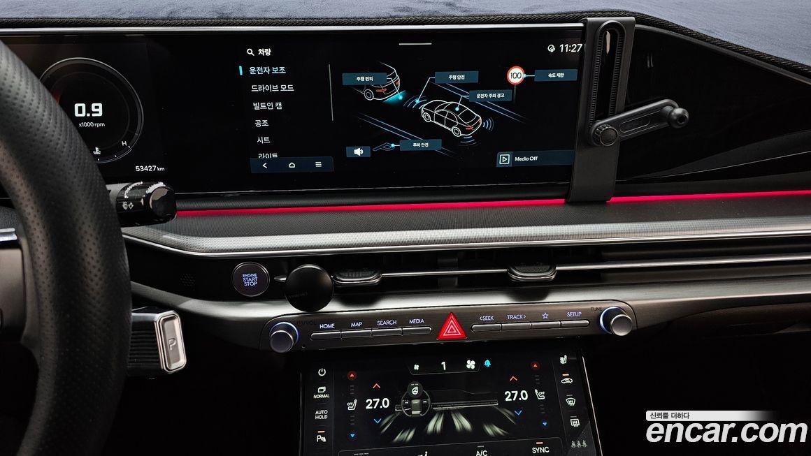 Hyundai Grandeur 2023