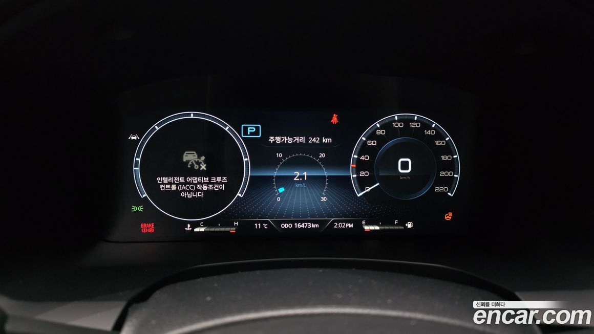 KG_Mobility_Ssangyong Rexton 2024