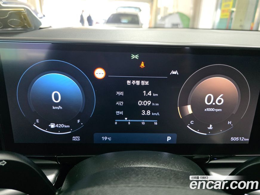 Hyundai Grandeur 2024