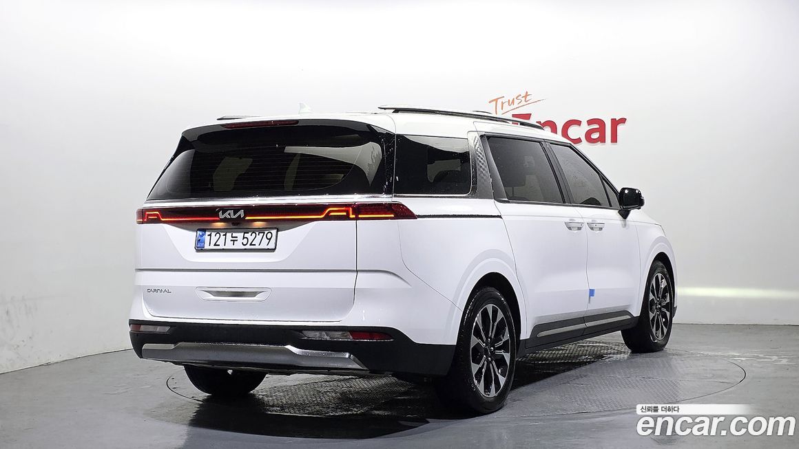 Kia Canival 2023
