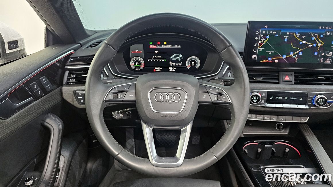 Audi A5 2023