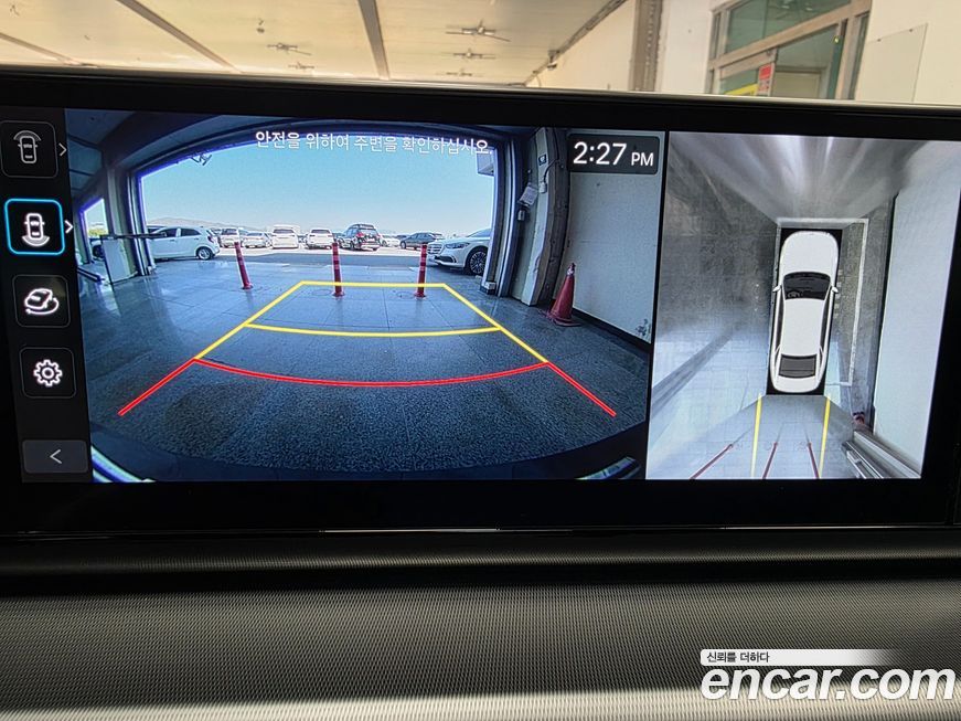 Hyundai Grandeur 2024