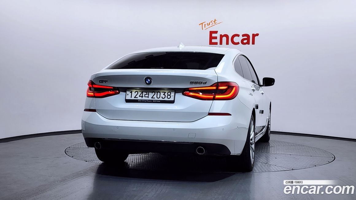 BMW Gran Turismo 2020