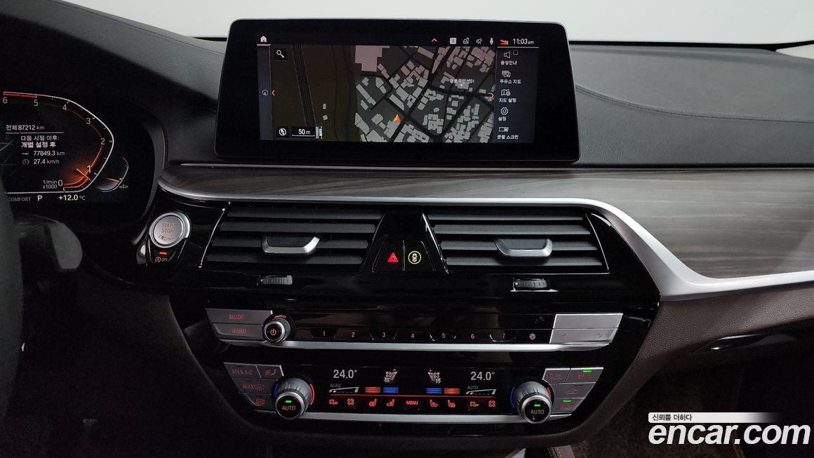BMW Gran Turismo 2020