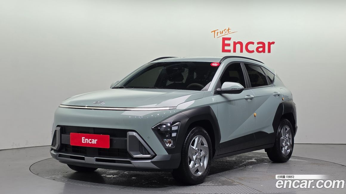 Hyundai Kona 2023