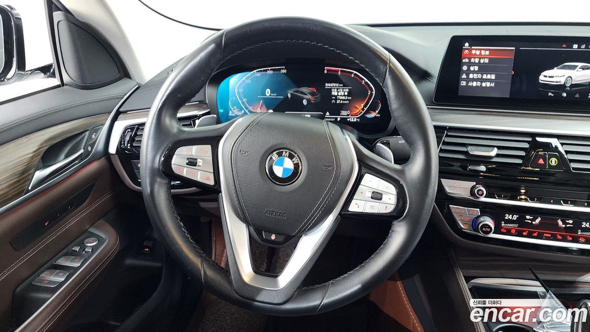 BMW Gran Turismo 2020