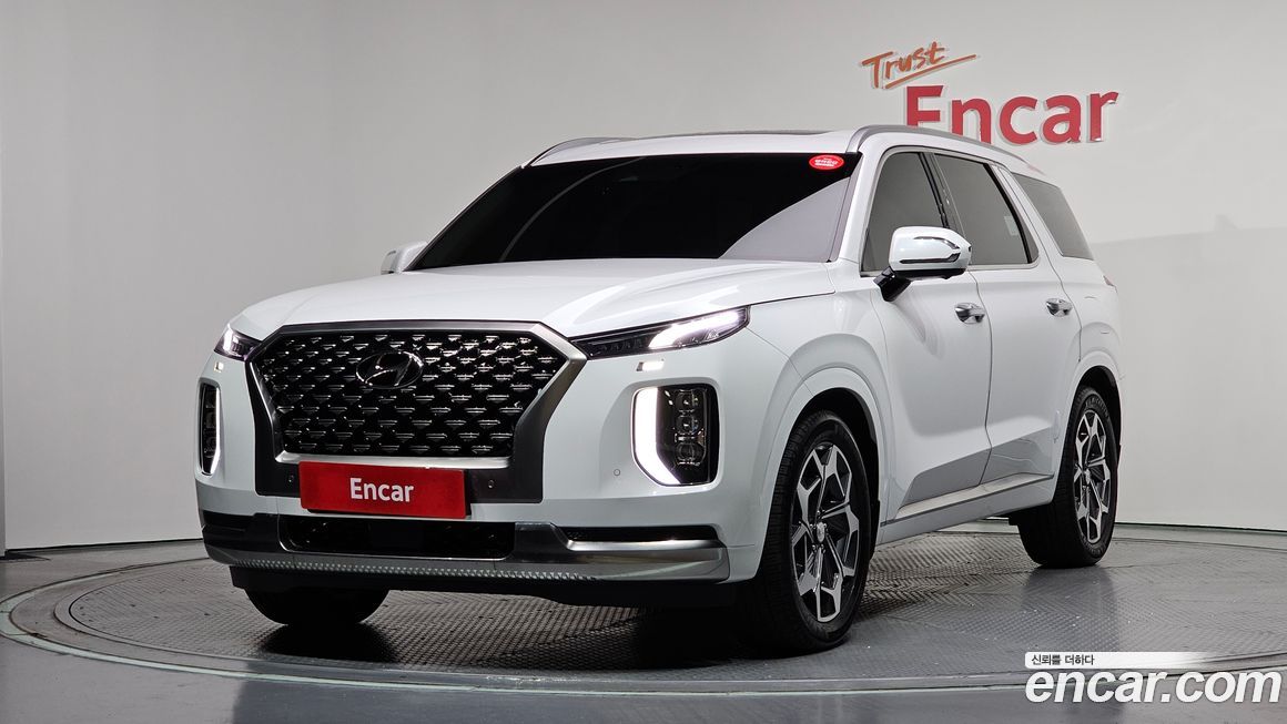 Hyundai Palisade 2022