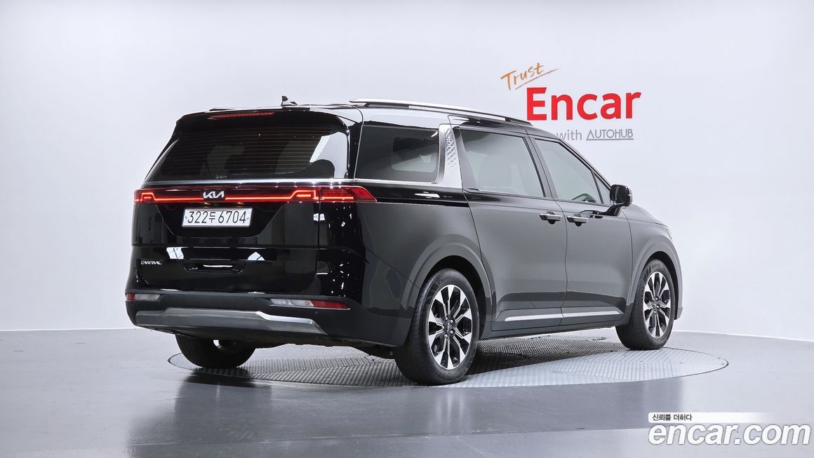 Kia Canival 2023