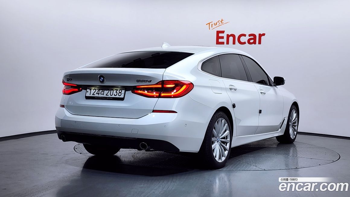 BMW Gran Turismo 2020