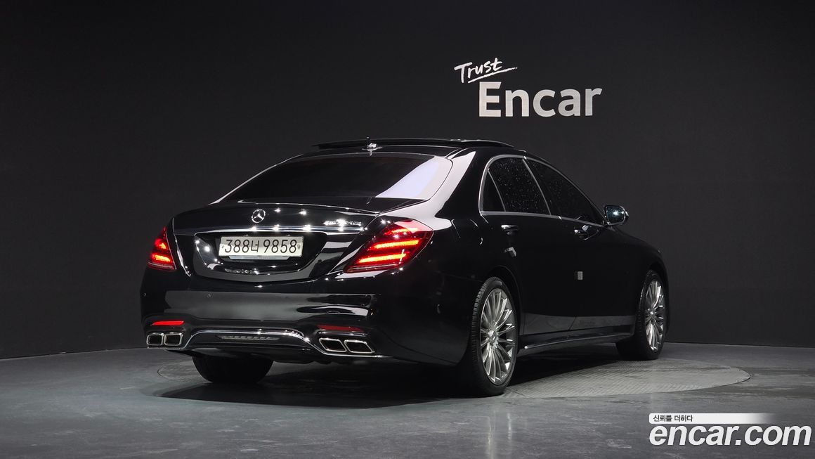 Mercedes-Benz S-Class 2015