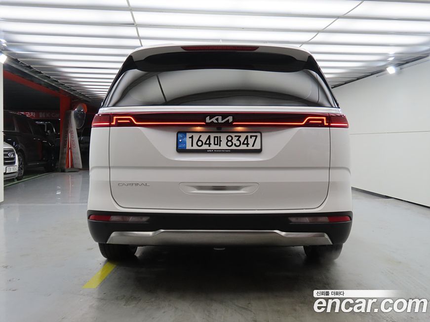 Kia Canival 2023