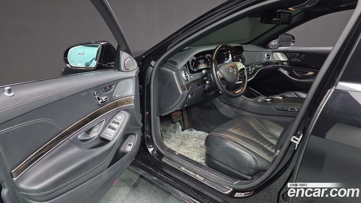 Mercedes-Benz S-Class 2015